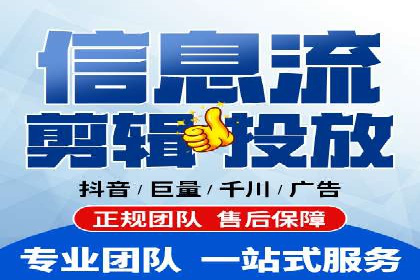 探索百度竞价账户托管的最佳实践：多行业成功案例剖析